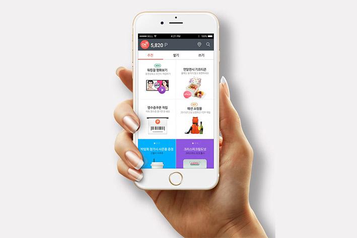 临潼企业开发建设微信小程序之后如何留住用户？