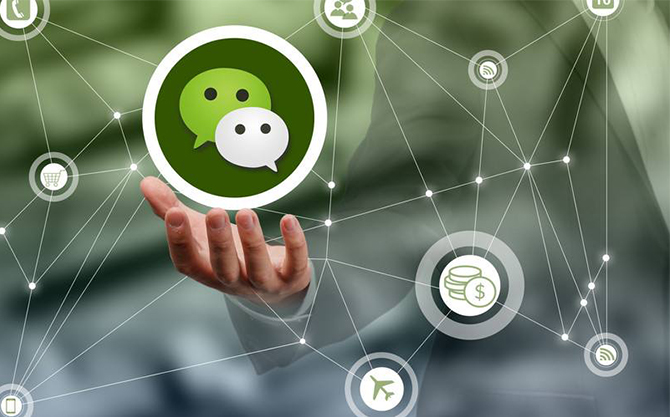 临潼浅析微信开发可以为企业带来的几个作用