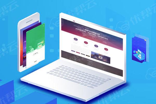 临潼分析企业在网页设计中需要注意的几个常见问题